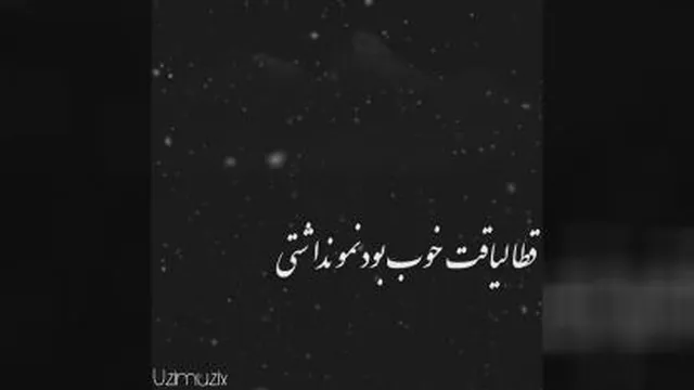 Be kind🙂