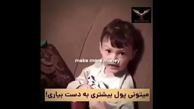 موفقیتت به دیگران بستگی نداره💪