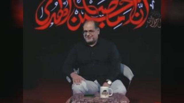 کلیپ