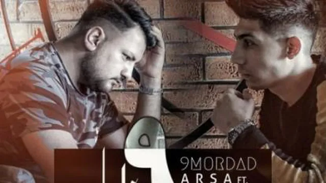 آرسا و یاشار زئو 9 مرداد