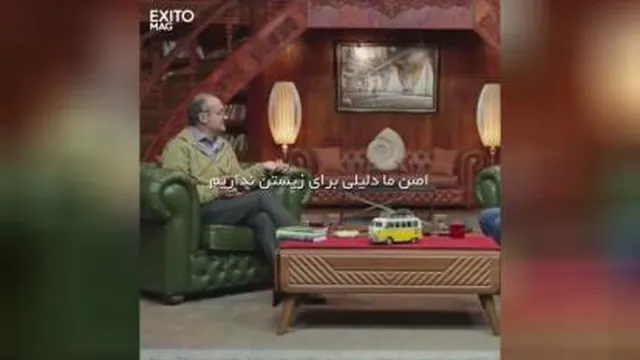 همه فکر میکنیم دانشمندیم