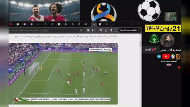 خلاصه بازی قطر و اردن نتیجه 3-1 قهرمانی جام ملت های آسیا گل ها پنالتی کامل فیلم