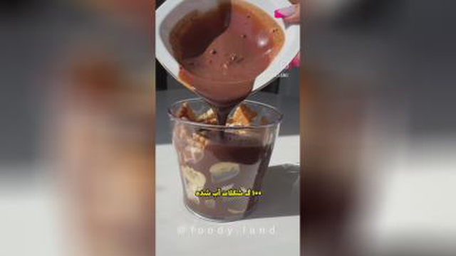 آموزش دسر شکلاتی با پتیبور