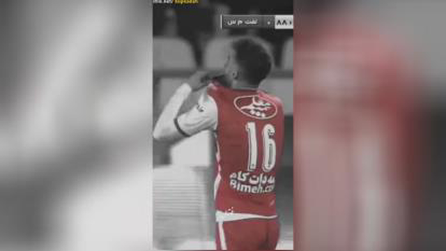 پرسپولیی