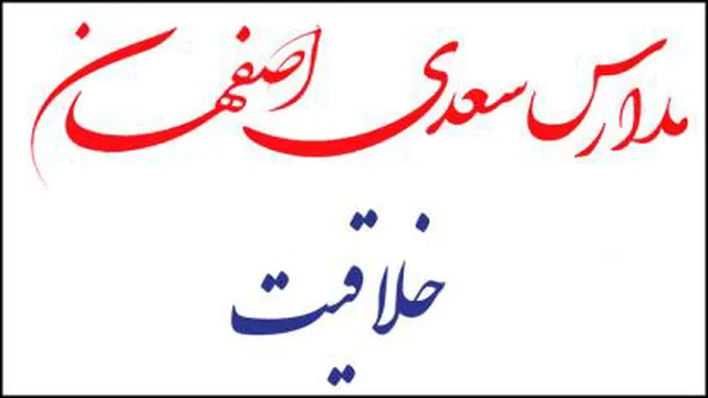 کاردستی زنبور