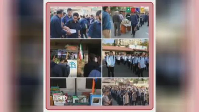 بازگشایی مدرسه