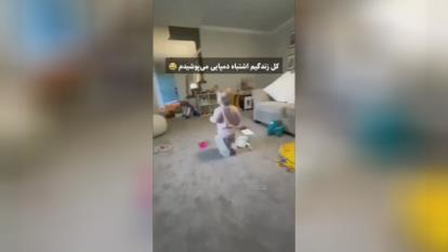 دمپایی