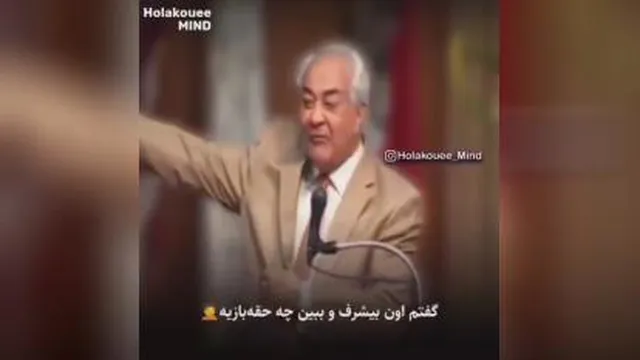 دکتر هالاکویی