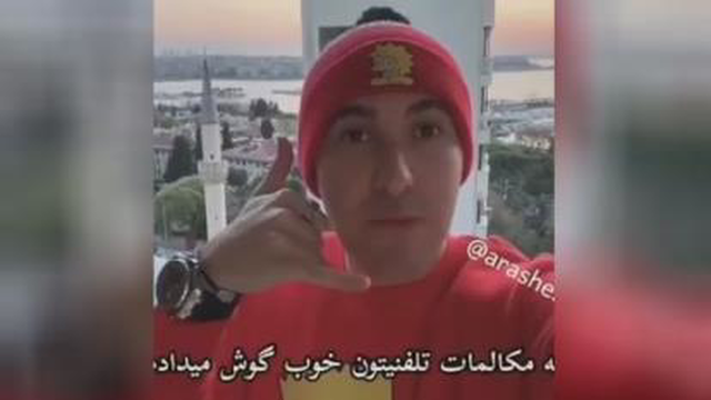 انگیزشی