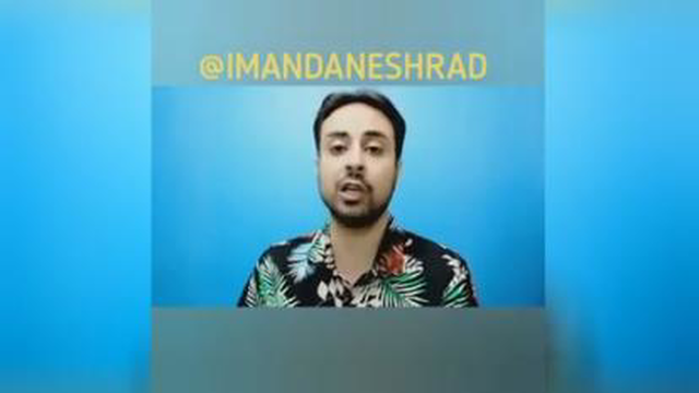 منطق