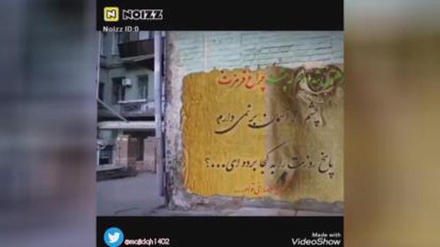 نگاه بارانی...