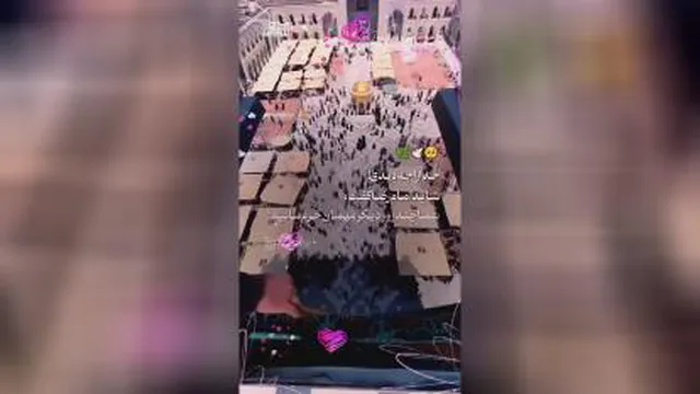 سلام امام رضا