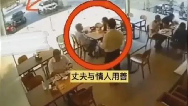 خیانت مرد و ادب کردن مرد توسط زن