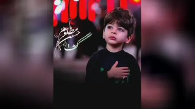 عشق اول و آخر