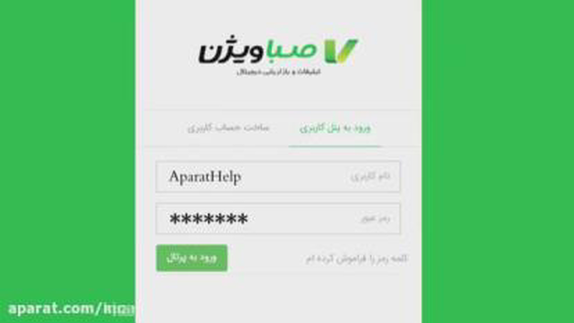 براحتی روزانه حداقل 500 هزار تومان درامد داشته باشید(حتما امتحان کنید)