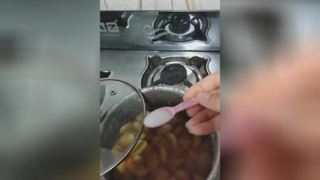 باقلا
