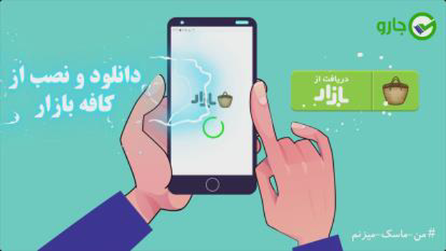 آموزش تفکیک پسماند و خانواده