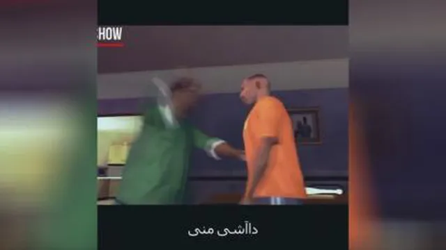 میکس سمی سووتوون سی جی با تو داشی منی😂😂❤️👑