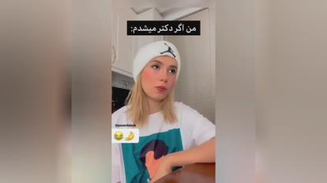 دکتر شدن پریسا 👍🤣لطفأ برای کمک به ما تبلیغات روببینید🙏🏻🥳