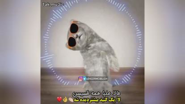 طنز داش علی ما 👉😂🤣حتمأ ببین🥳
