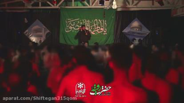 مداحی