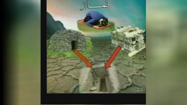 طنز خنده