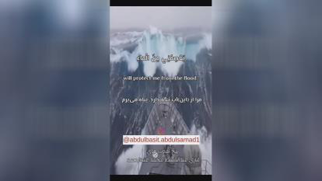 فیلم