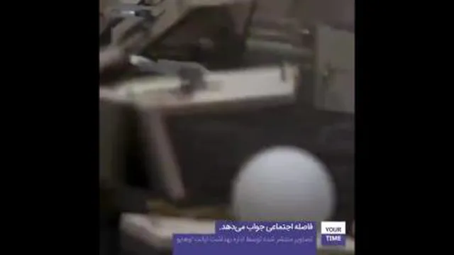 فاصله بد فاصله خوب