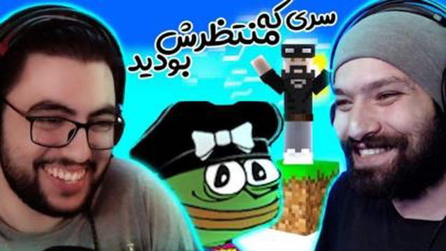 وان بلاکی که همیشه منتظرش بودید همراه سد روسکی و ادمیرال😱🔥