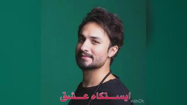 اهنگ جذاب از حمید هیراد و راغب