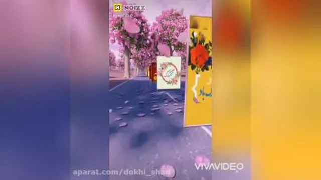زیباترین کلیپ تبریک عید فطر