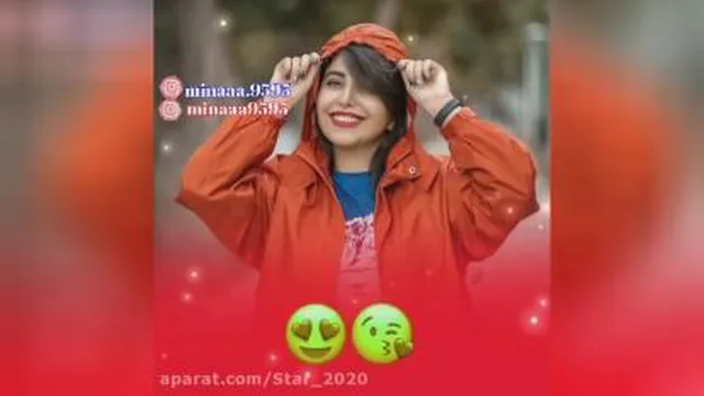 آهنگ شاد جدید بندری
