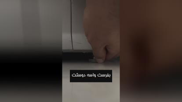 نمایندگی تعمیر لباسشویی سامسونگ در مشهد