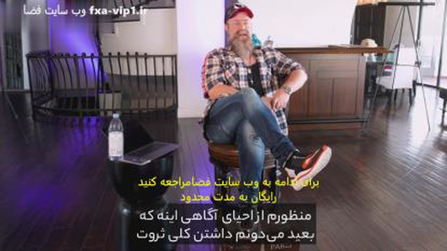 انگیزه نامحدود از اوون کوک
