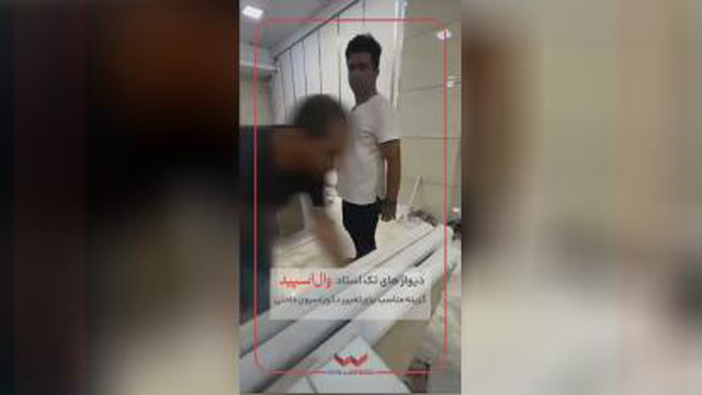 دیوارهای پیش ساخته وال اسپید ، گزینه ای مناسب برای تغییر دکوراسیون داخلی منزل
