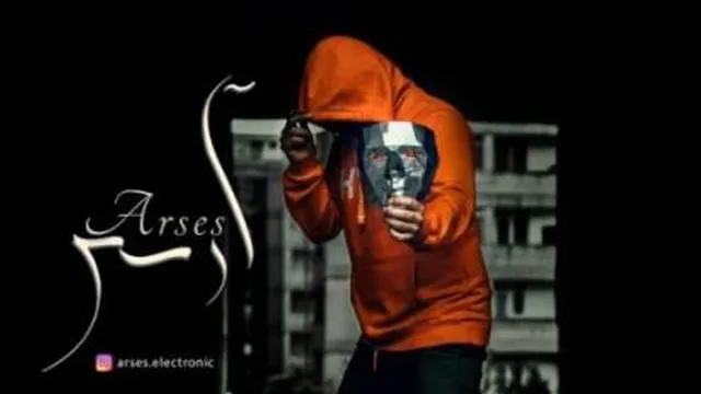 موزیک ویدئو ایهام خاطره هامون
