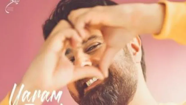 رضا یزدانی تو خودم میسوزم
