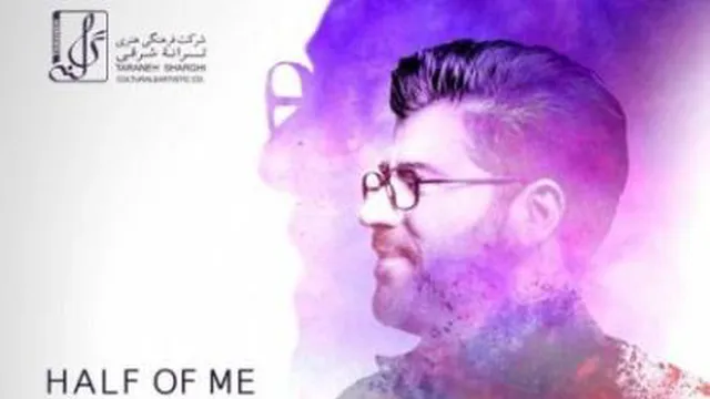 موزیک ویدئو محمد علیزاده برگردی ای کاش