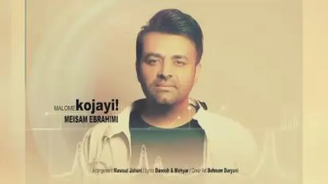 حسین توکلی حوصله کن