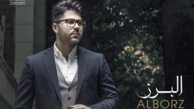 سینا درخشنده دلبر شیرینم