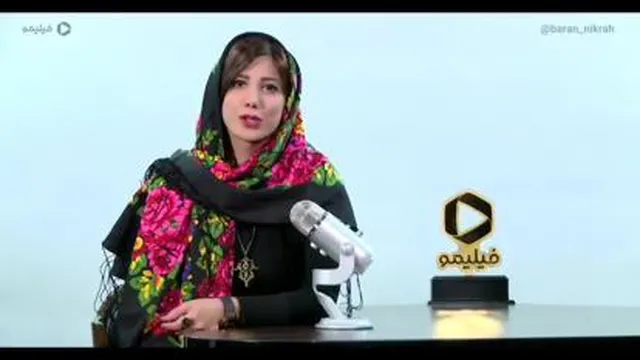 غزل: حافظ جان