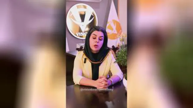 آموزشگاه خدمات پوست و زیبایی ویژن