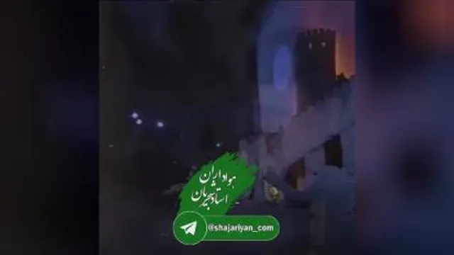 استاد شجریان