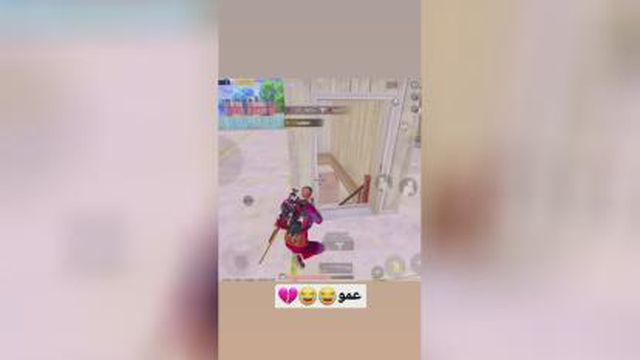 پابجی موبایل