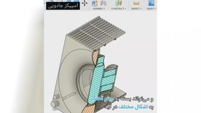 سرگرمی