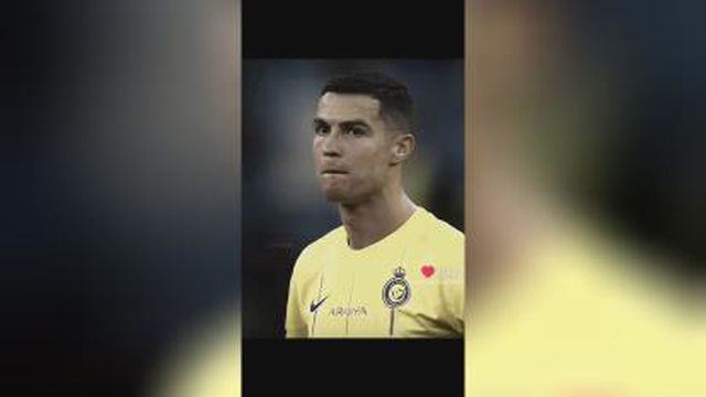 رونالدو
