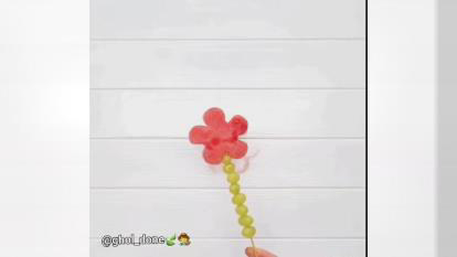 ایده گلدون