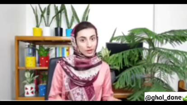 ایده