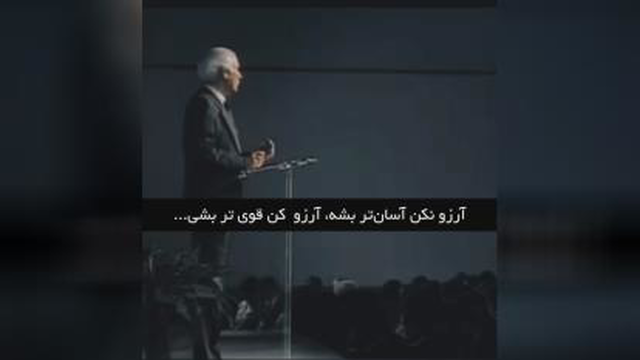 تغییر