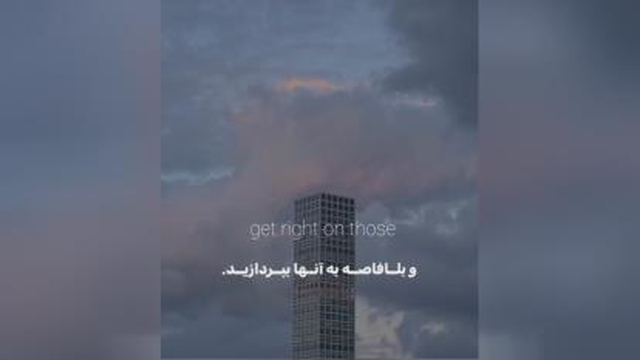 شهاب اعتمادالعلما
